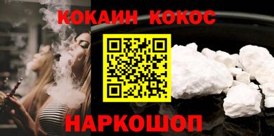 экстази Усть-Джегута