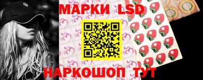 экстази Усть-Джегута
