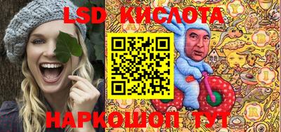 экстази Усть-Джегута