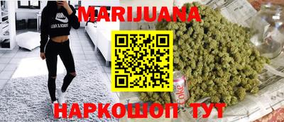 экстази Усть-Джегута