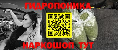 экстази Усть-Джегута