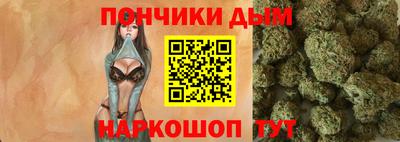 МДМА Усть-Илимск