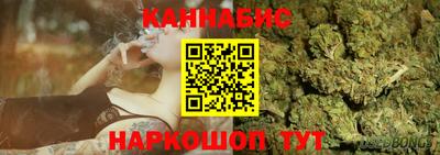 МДМА Усть-Илимск