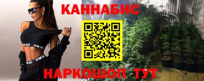 экстази Усть-Джегута