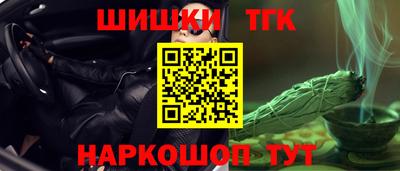 экстази Усть-Джегута