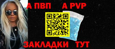 экстази Усть-Джегута