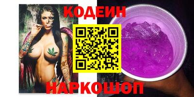 МДМА Усть-Илимск