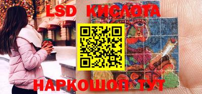 экстази Усть-Джегута