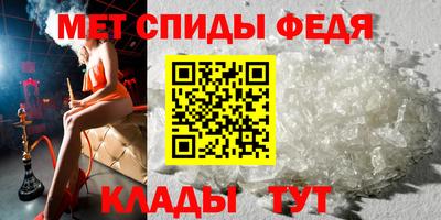 трава Уссурийск