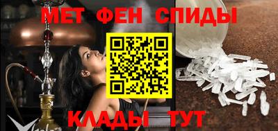 экстази Усть-Джегута