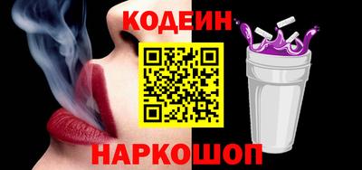 МДМА Усть-Илимск