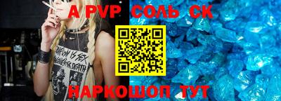 экстази Усть-Джегута