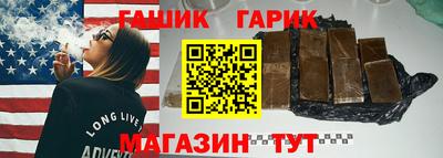 экстази Усть-Джегута