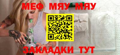 экстази Усть-Джегута