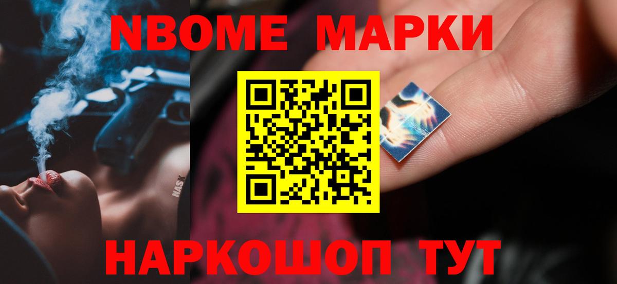 ЛСД экстази ecstasy  ЛСД экстази кислота  Камышлов  Вход с VPN 
